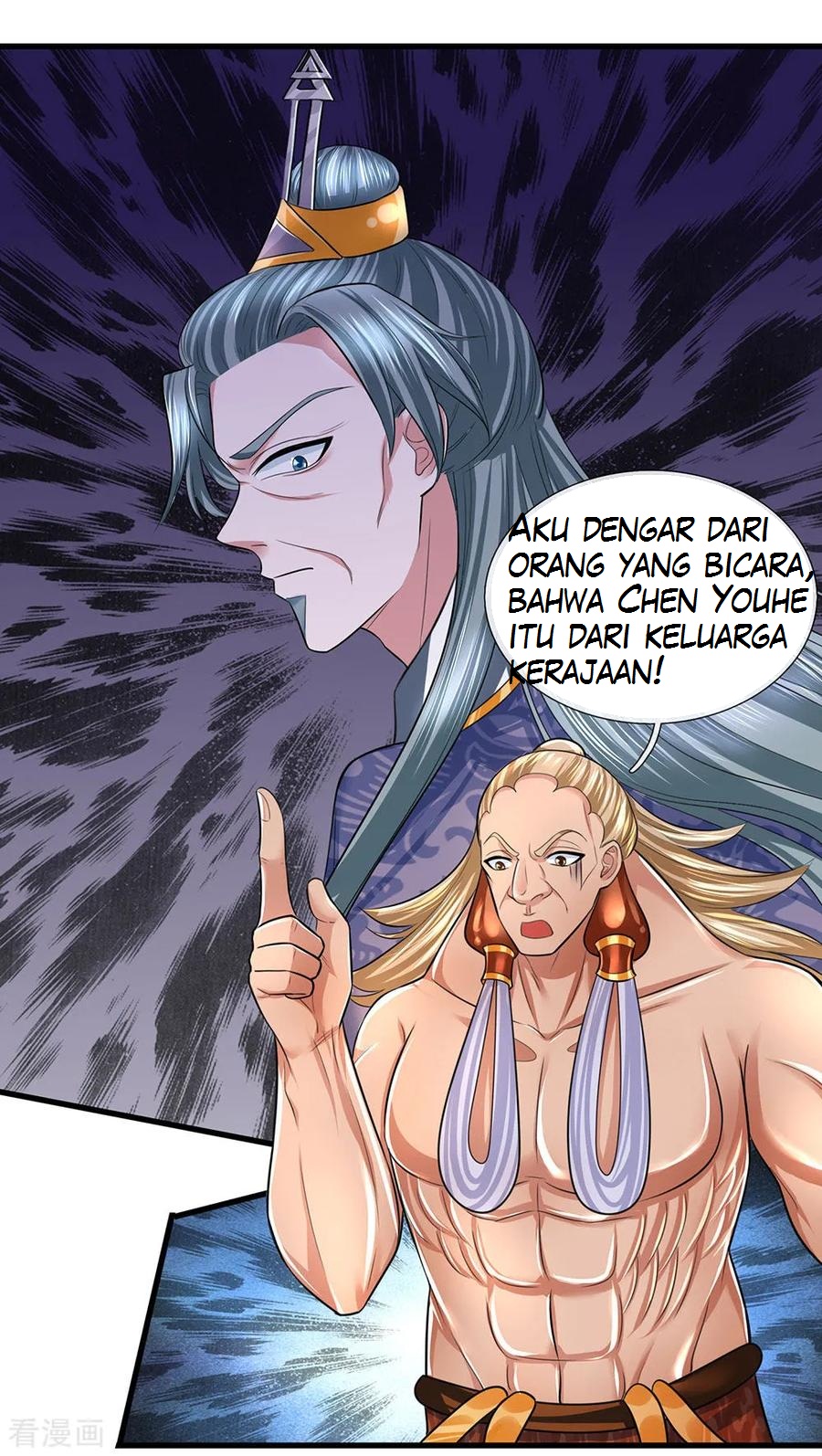 Shura Sword Sovereign Chapter 71 Bahasa Indonesia